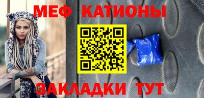 скорость Изобильный
