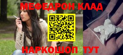 скорость Изобильный