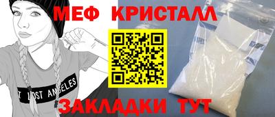 скорость Изобильный