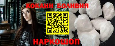 мефедрон мука Ипатово