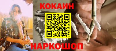 скорость Изобильный