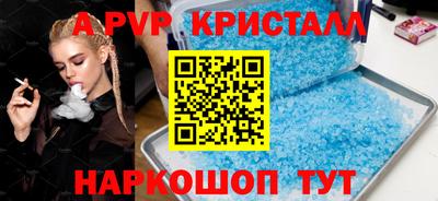 скорость Изобильный