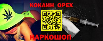 скорость Изобильный