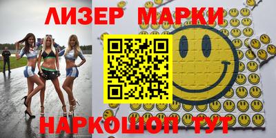 мефедрон мука Ипатово