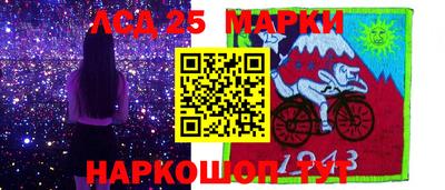 скорость Изобильный