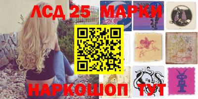 мефедрон мука Ипатово
