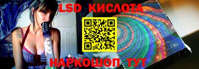 мефедрон мука Ипатово