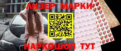 мефедрон Ирбит