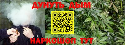 мефедрон мука Ипатово