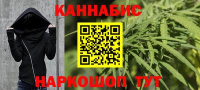 мефедрон мука Ипатово