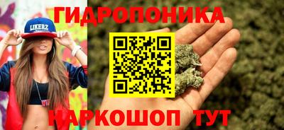 мефедрон мука Ипатово