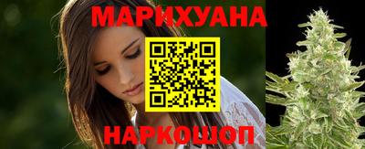мефедрон мука Ипатово