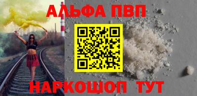 скорость Изобильный