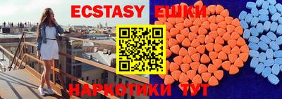 скорость Изобильный