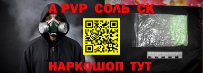 мефедрон Ирбит