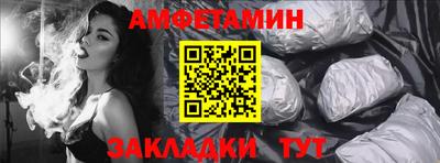 мефедрон Ирбит