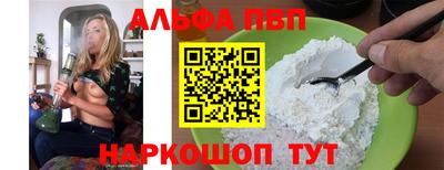 скорость Изобильный