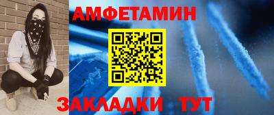 мефедрон Ирбит