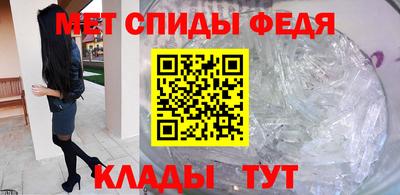 скорость Изобильный