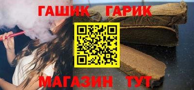 мефедрон Ирбит