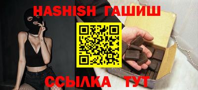 скорость Изобильный