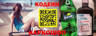 скорость Изобильный