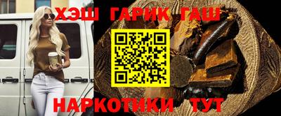 мефедрон Ирбит