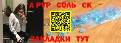 скорость Изобильный